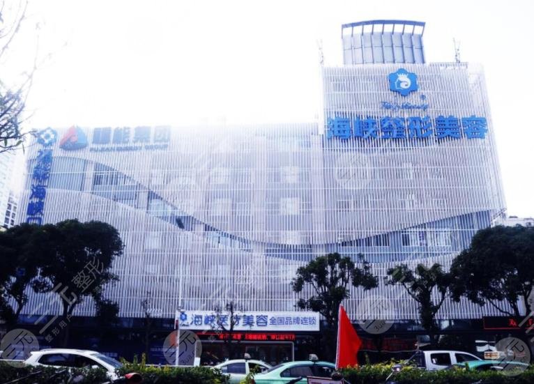 福州植发医院排名榜