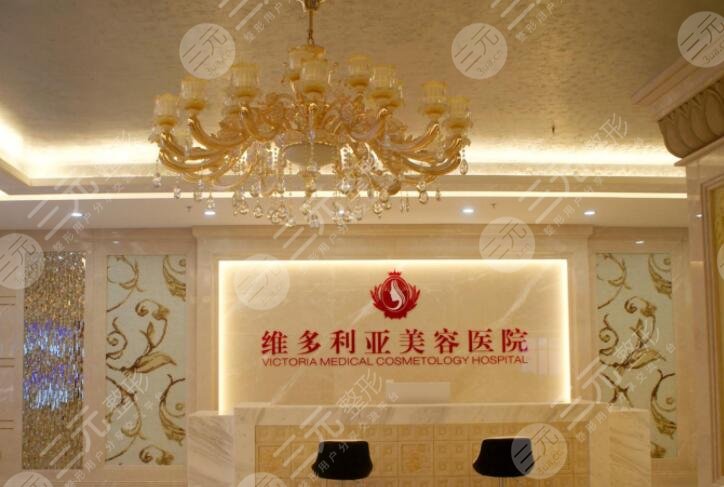 深圳维多利亚美容医院做鼻子怎么样？
