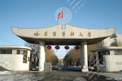 哈医大整形科外景图