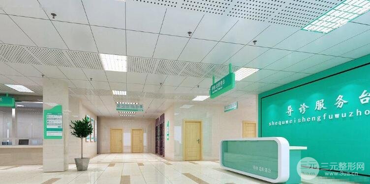杭州邵逸夫医院整形外科技术怎么样