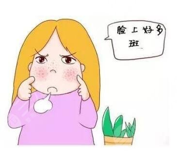 义乌激光祛斑项目案例体验反馈：