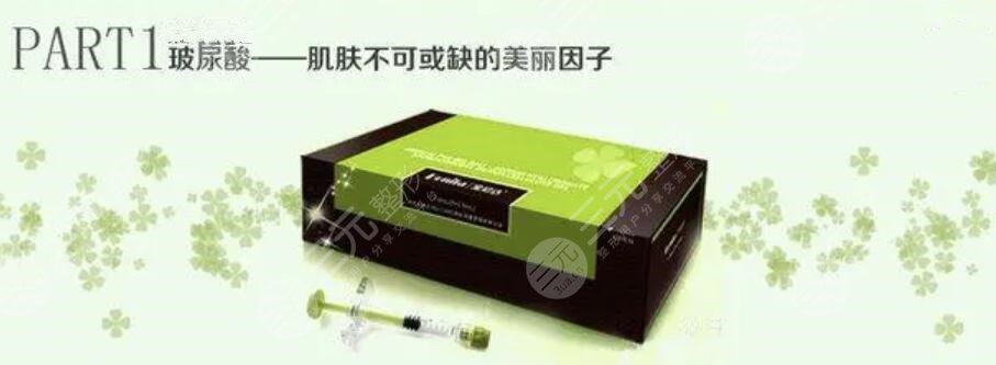 宝尼达和乔雅登玻尿酸哪个好？各自功效有什么独特之处？看完后让你胸有成竹~