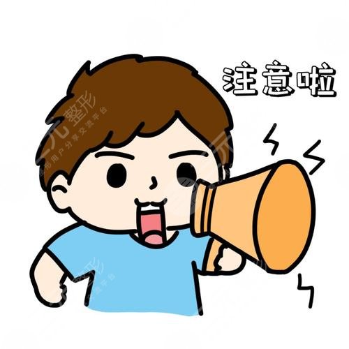 玻尿酸填充法令纹能保持多长时间？"网红"轻医美项目解读！