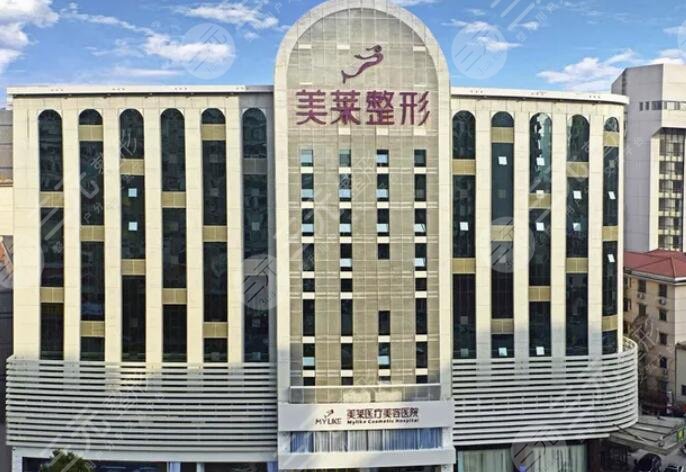深圳美莱医疗美容医院
