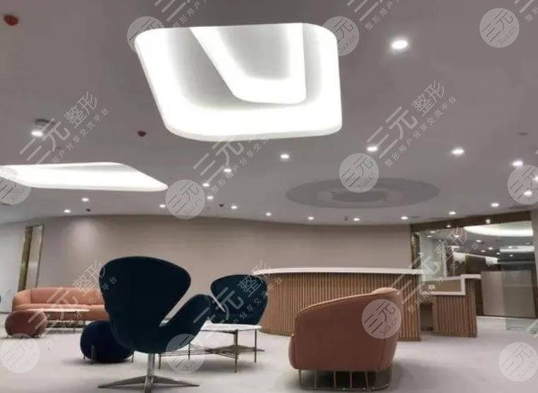 台州艺星医疗美容医院