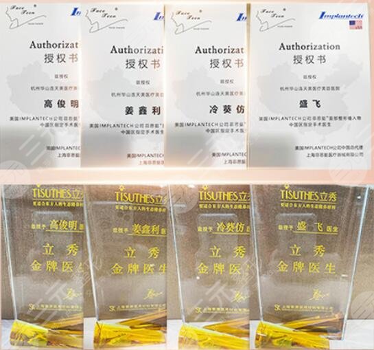 冷奎仿做的鼻子案例