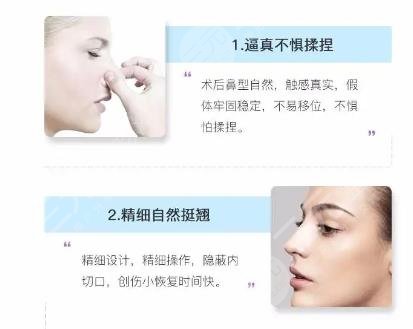 立秀膨体是否值得选择