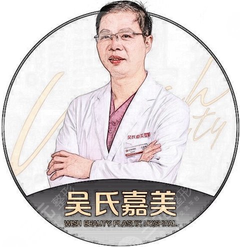 庄蔚强