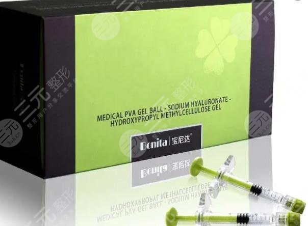 宝尼达玻尿酸一支多少钱?会对皮肤造成不好影响吗?