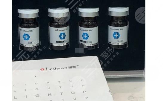 翎颜青春支架素