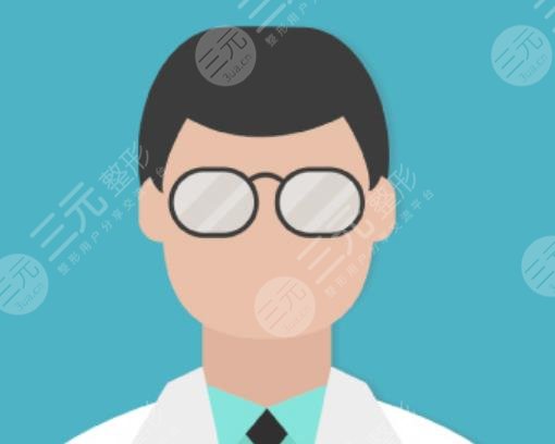 罗延平