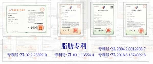 深圳曹孟君医疗美容医院