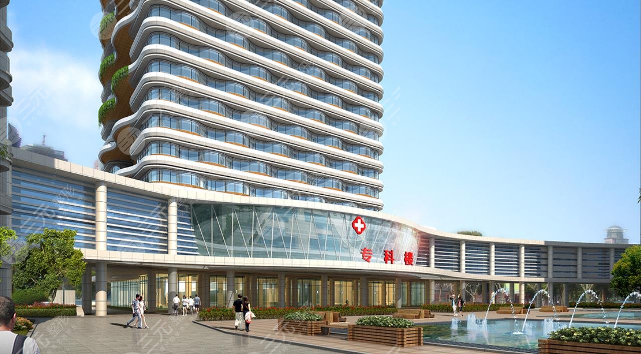 重庆西南医院‘’