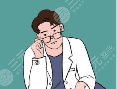 罗延平医生