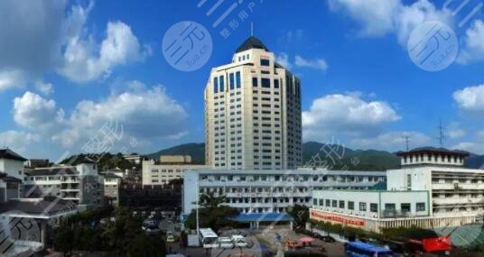 浙江省台州医院