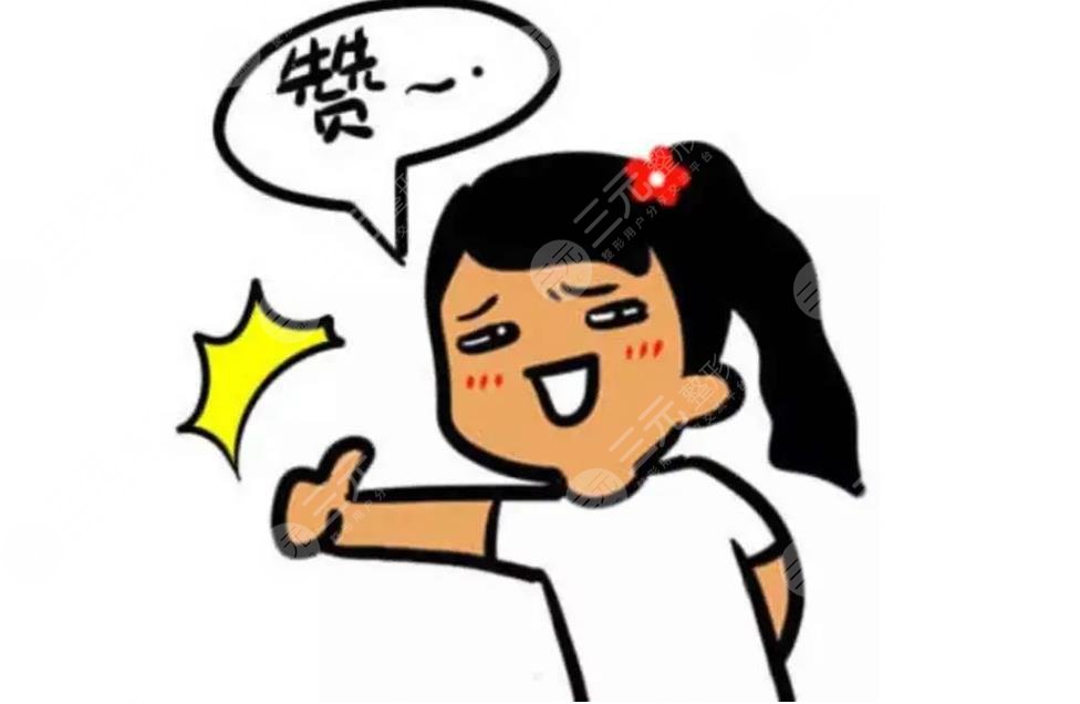 维生素e直接涂