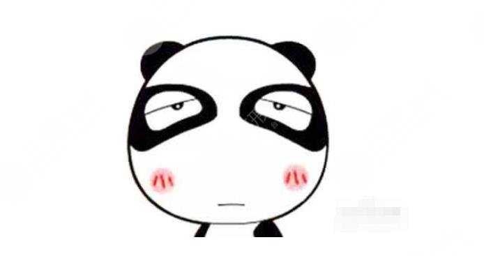 如何消除黑眼圈?