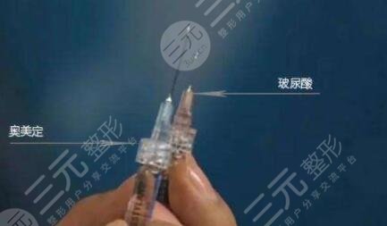 取奥美定多久能恢复?要休息多久时间?早发现早治疗才是正确的选择!