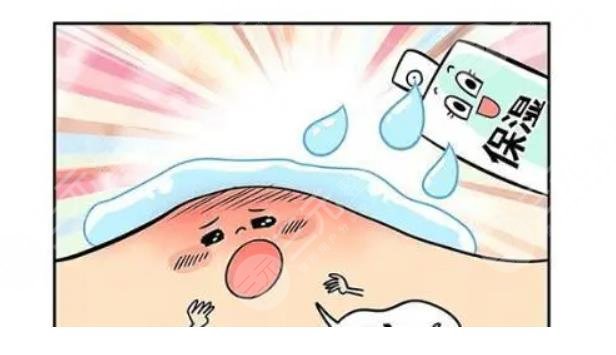 怎样除去青春痘?