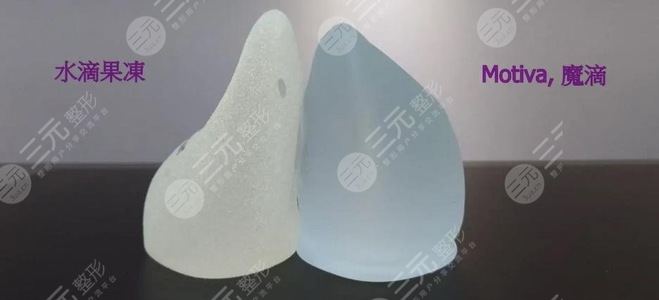 丰胸手术对身体有什么影响?自体脂肪和假体哪个好?美胸秘籍~