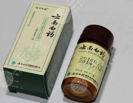 云南白药