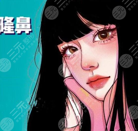 为什么韩式三段隆鼻不推荐做?
