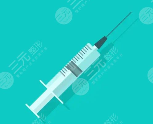 注射物取出