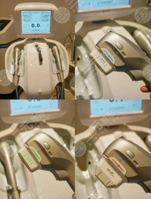 7d聚拉提几天有效果?