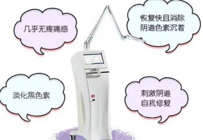 菲蜜丽