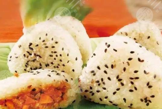 用饭团搓脸