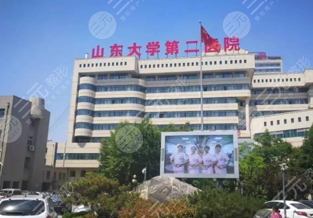 济南较好的整牙医院有哪些?