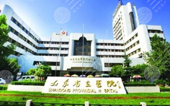 济南较好的整牙医院有哪些?