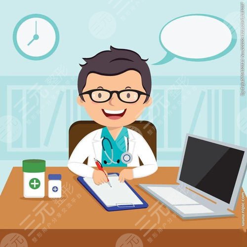 成都西区医院——邓东伟医生