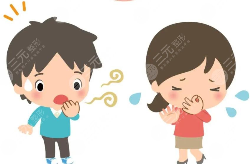 口臭怎么治?有效的方法