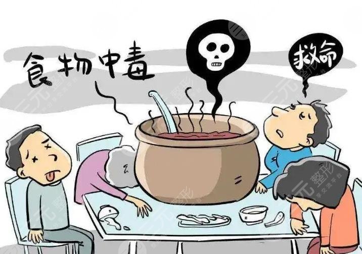 注意！国家卫健委提示慎吃酵米面类食品！这些东西不要再吃了！