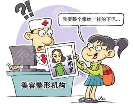 16岁可以做的整容项目吗？未成年整形成现状？这些风险危害你必须知道~