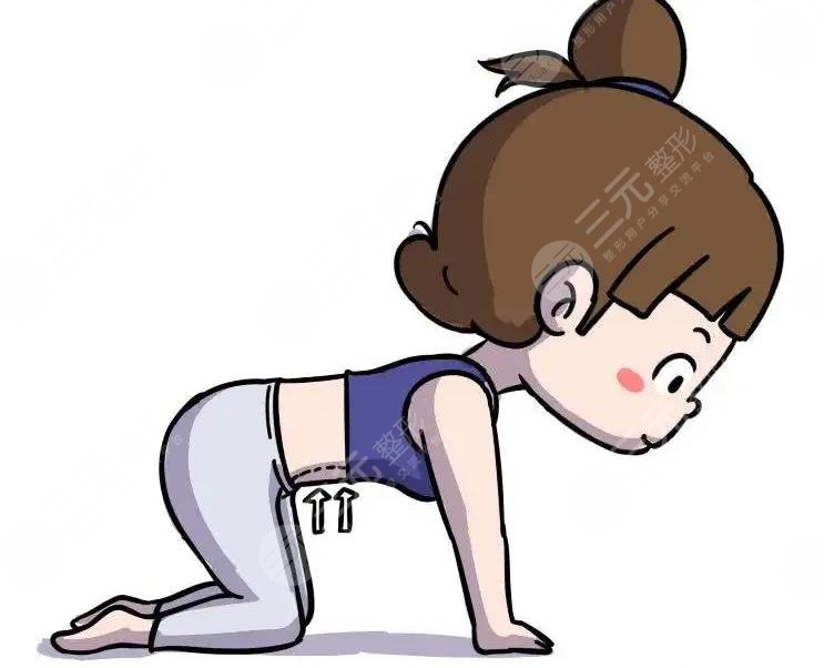瘦肚子小妙招