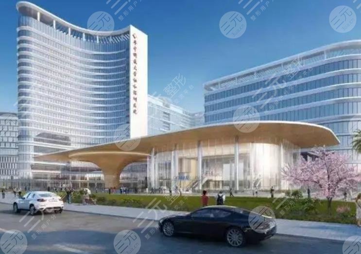 华中科技大学协和深圳医院整形美容烧伤科