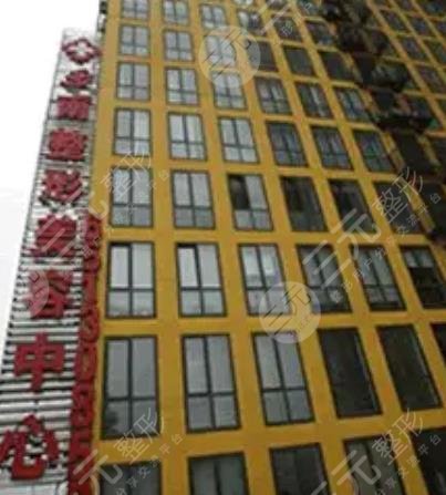 郑州乡南整形美容医院
