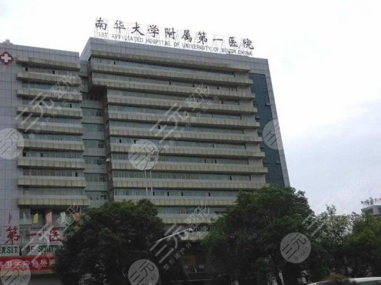 衡阳附一和附二的牙科哪个好？口碑实力大对比！你更中意哪家？