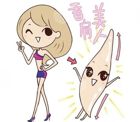 瘦肩针禁忌人群都有哪些?