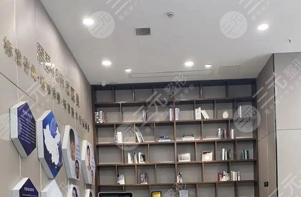 阜阳琴瑟医疗美容门诊部