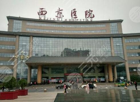 高端整容医院有哪些？