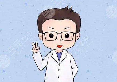 国内磨骨好的医生top5|知名专家(1)田凯月