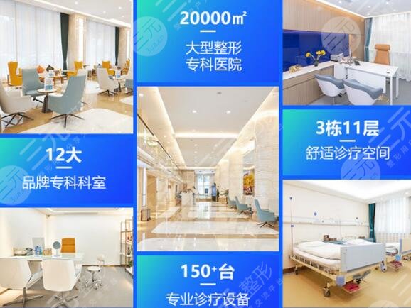 广州曙光