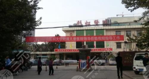 咸阳彩虹医院