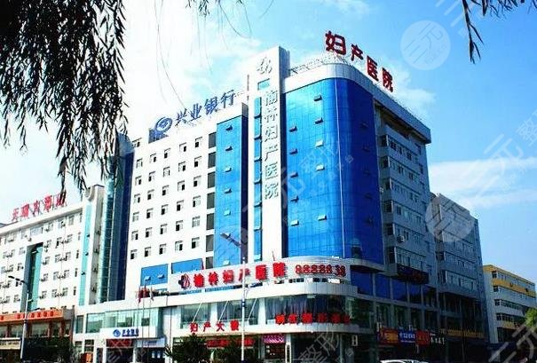 榆林妇产科医院整形美容中心