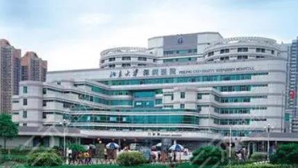 深圳北大医院正颌怎么样