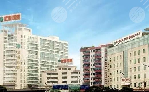 广州武警医院美容科做双眼皮怎么样
