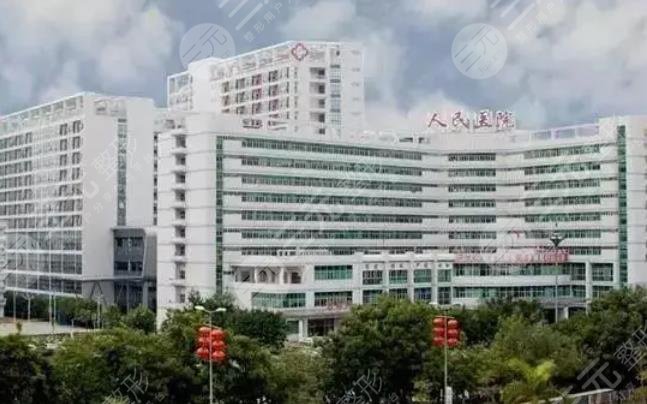 深圳市人民医院双眼皮手术怎么样?